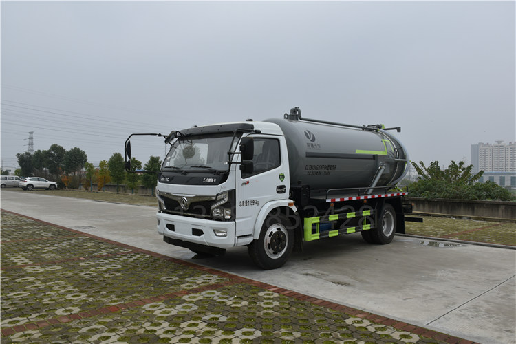 CLT5160TDYEQ6型多功能抑塵車參數