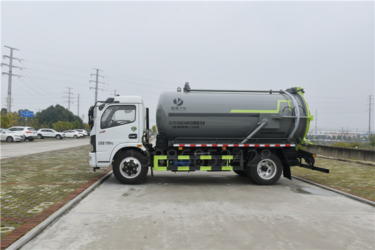 CLT5181ZSLEQ6型散裝飼料運輸車報價