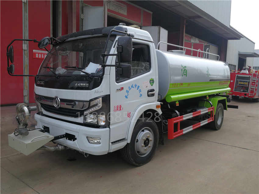 CLT5250GFLDF6型低密度粉粒物料運輸車圖片|參數(shù)|配置|價格