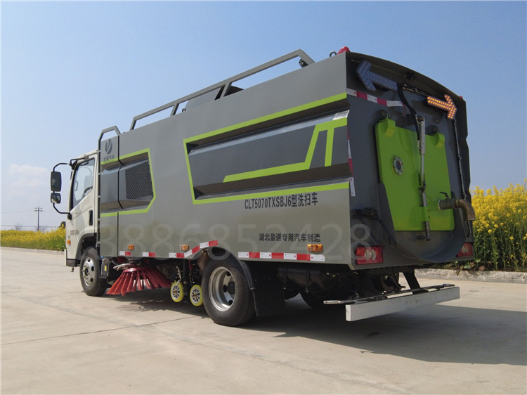 專底D3抑塵車參數