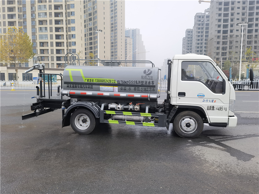 CLT5160TDYEQ6型多功能抑塵車參數