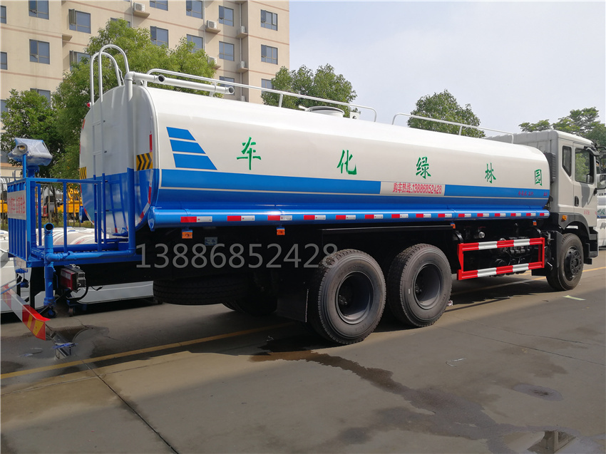 湖北盈通汽車四川藍牌福田抑塵車價格