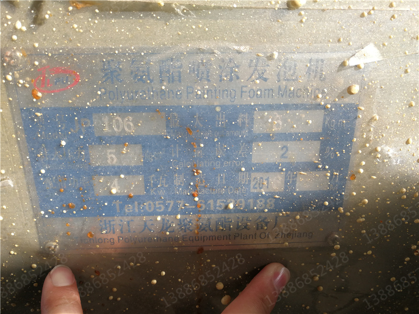 CLT5250GXWFV6型吸污車圖片|參數|配置|價格