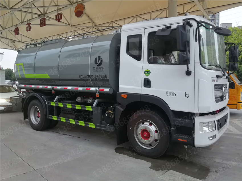 CLT5160TDYEQ6型多功能抑塵車圖片|參數|配置|價格