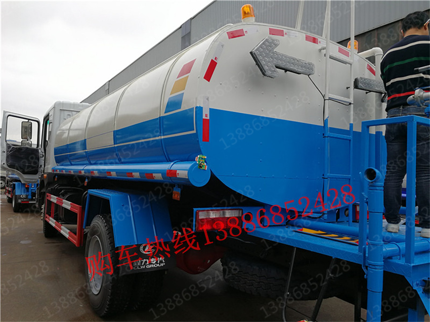 CLT5250GFLDF6型低密度粉粒物料運輸車圖片|參數(shù)|配置|價格