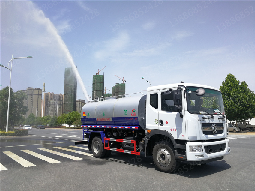 CLT5250GFLDF6型低密度粉粒物料運輸車圖片|參數(shù)|配置|價格