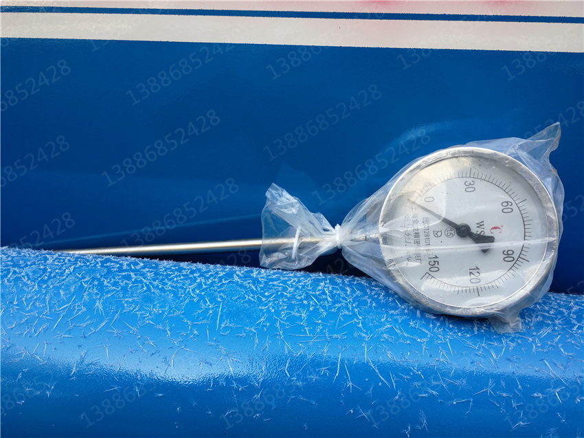 CLT5122TDYBJ6型多功能抑塵車圖片|參數(shù)|配置|價(jià)格