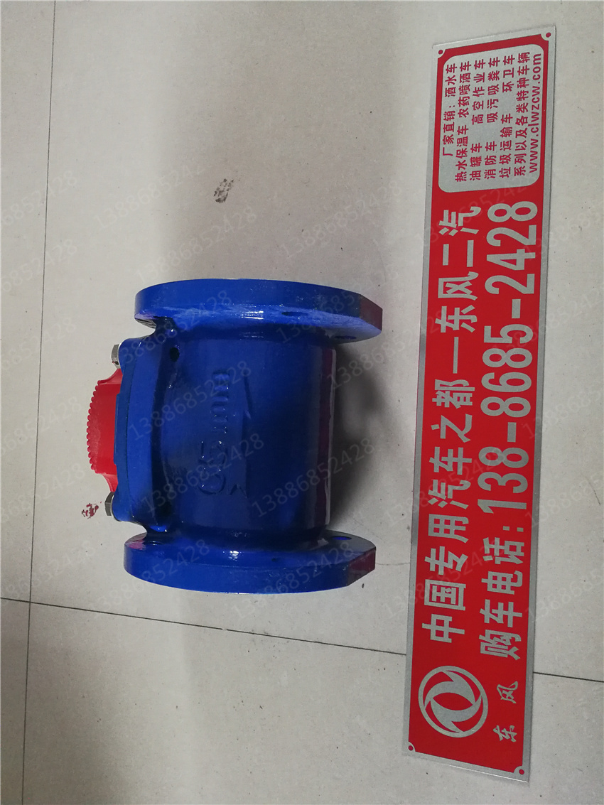 CLT5310GPSDF6型綠化噴灑車圖片|參數(shù)|配置|價格