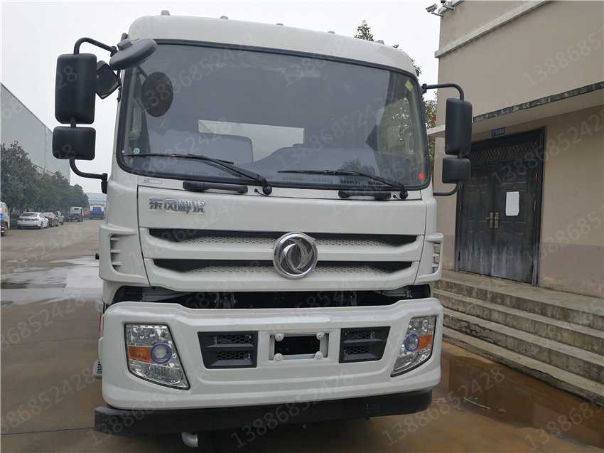 CLT5250GFLDF6型低密度粉粒物料運輸車圖片|參數(shù)|配置|價格