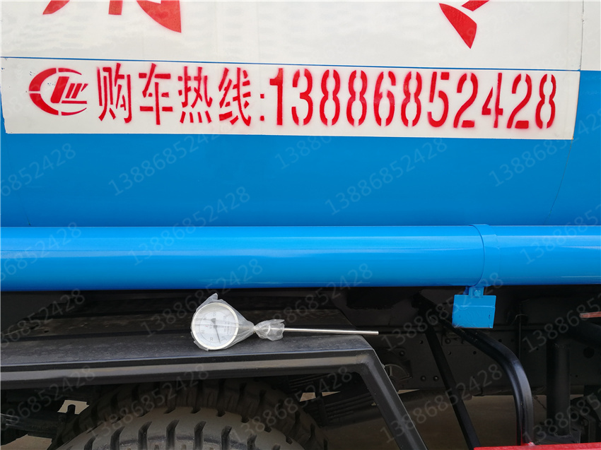 CLT5250GFLDF6型低密度粉粒物料運輸車圖片|參數(shù)|配置|價格