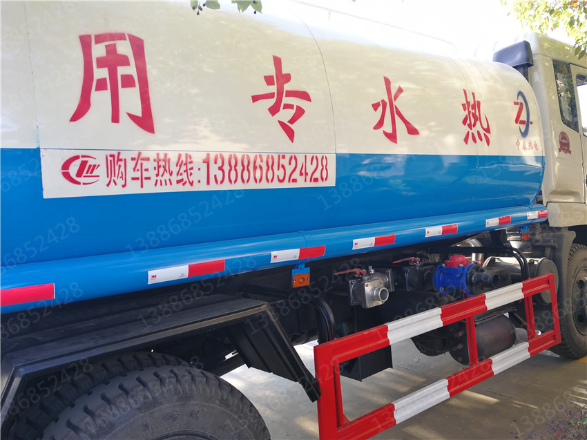 襄樊保溫水罐車