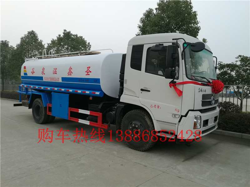 CLT5252TDYBJ6型多功能抑塵車圖片|參數|配置|價格