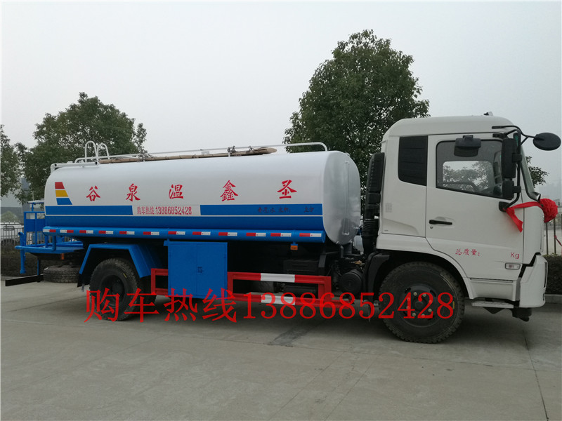 CLT5252TDYBJ6型多功能抑塵車圖片|參數|配置|價格