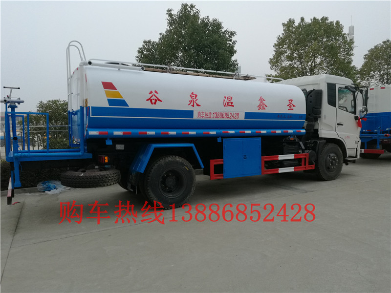 CLT5250GFLDF6型低密度粉粒物料運輸車圖片|參數(shù)|配置|價格