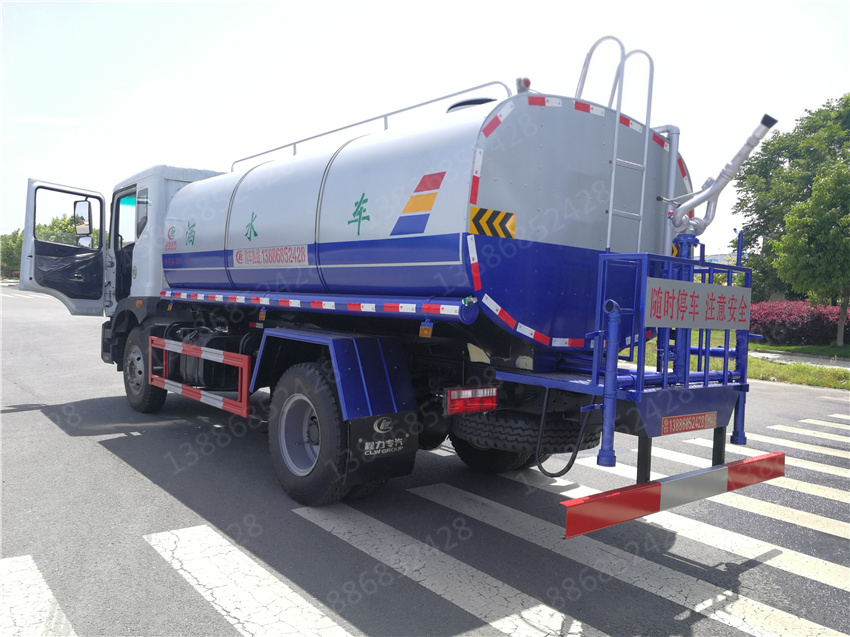 CLT5070GSSEQ6型灑圖片|參數|配置|價格