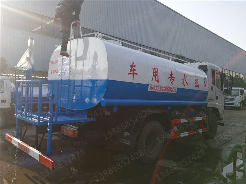 湖北盈通汽車海南藍牌解放灑