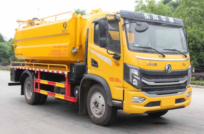 |LA12ܵͨ܇|CLT5142GQWEQ6ϴ܇